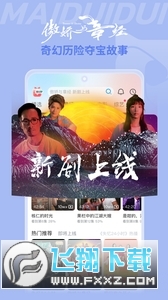 埋堆堆2024安卓最新版下载官方版