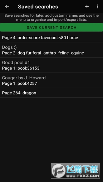 The Wolfs Stash(e926e621论坛阅读器)