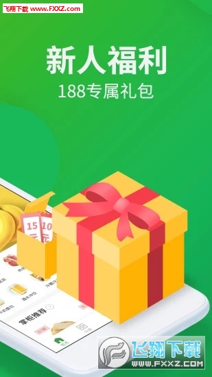 朴朴app官方最新版
