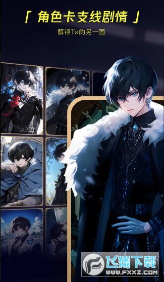 MecoAI官方app下载最新版