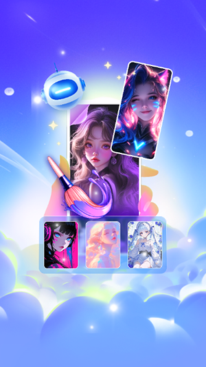 堆友ai官方app最新版