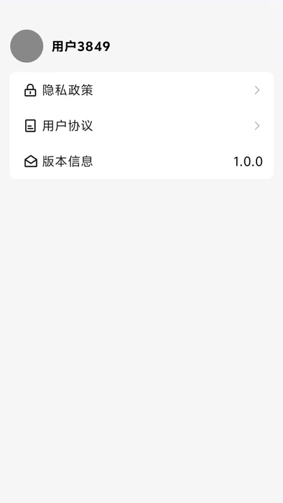 短剧映象app免费版