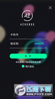42verse数字商店