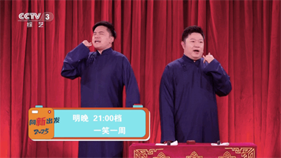 爱尚电视TV电视版免费下载安卓版
