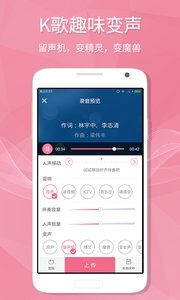 酷狗音乐