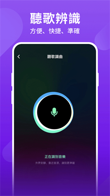 joox music官方正版下载安卓版