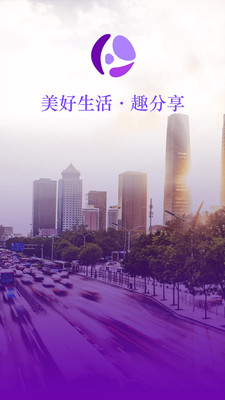 黄瓜生活社区app