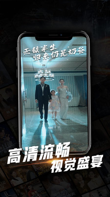 心动短剧app官方手机版