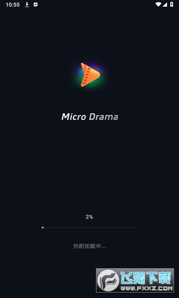 MicroDrama短剧app官方版