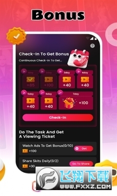 BeeShort官方最新版