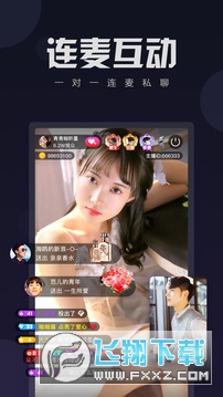 91app官方最新版