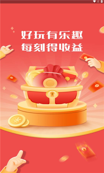 玉米之冠免费短剧app