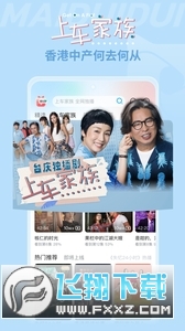 埋堆堆2024安卓最新版下载官方版