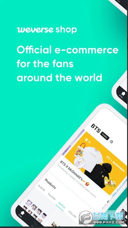 wvs Shop官方下载中文版