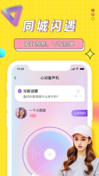 海角论坛hj9db5最新版