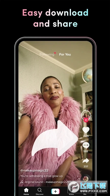 TikTok精简版最新版(TikTok Lite)