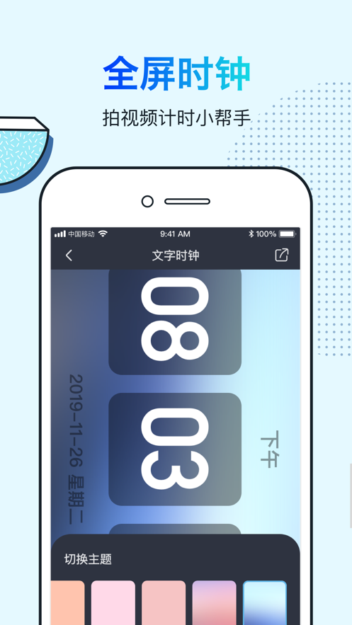 嘿盒子app最新版