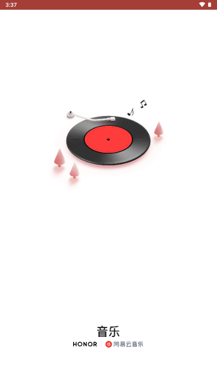 大蛇丸音乐app最新版本