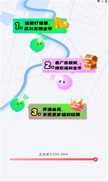 未音
