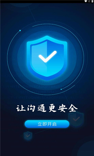 茉柠