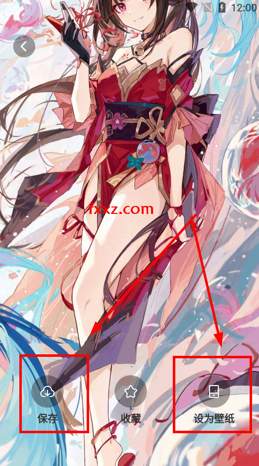 梦漫彩漫app下载官方最新版