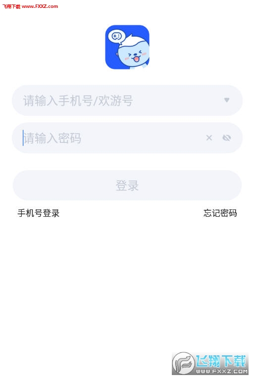 欢游语音app