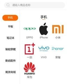 京东闲至优品app