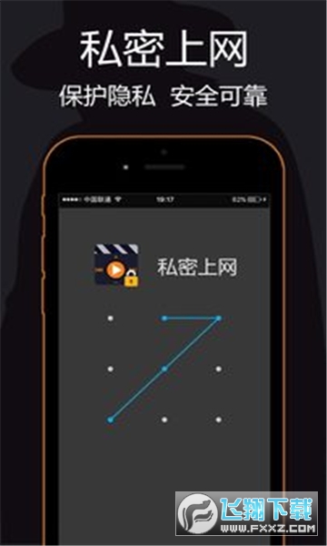 私密浏览器看片大全官方最新版