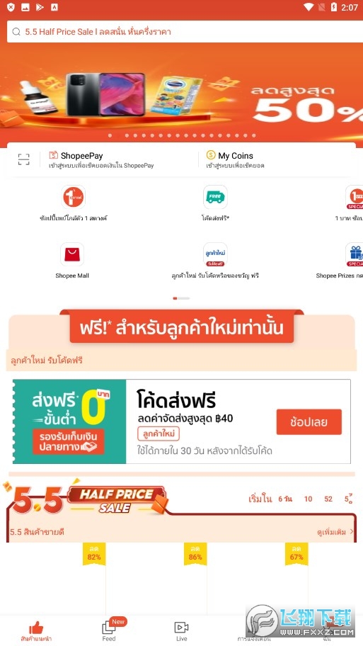 Dingtalk_20220428140700.jpg