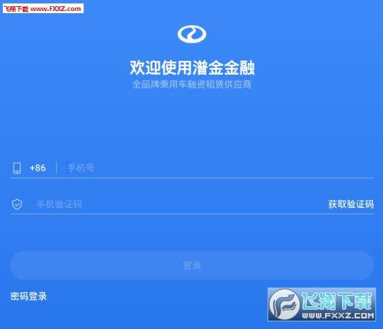 潽金金融app 潽金金融app
