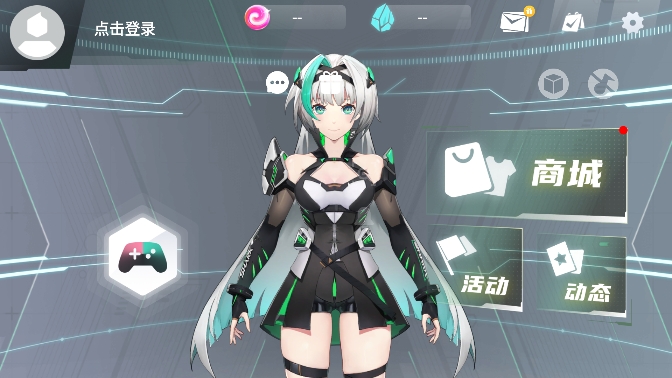 黑鲨鲨鲨酱官方版
