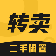 万机会转卖二手闲置app