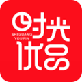时光优品app官方正版
