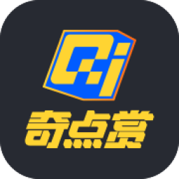奇点赏盲盒购物平台官方版