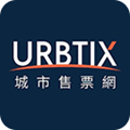 urbtix城市售票网手机版