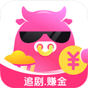 海牛短剧首码平台下载安卓版