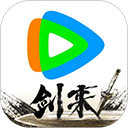 腾讯视频