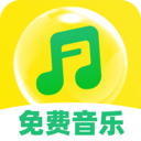 免费酷音播放器app最新版