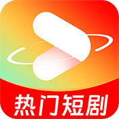 免费短剧全播APP官方下载手机版