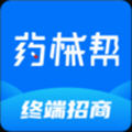 药械帮app官方版