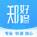 郑好修app官方版