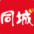 同城共享app官方版