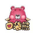 口袋熊模玩购物app免费手机版
