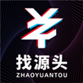 找源头厂家app