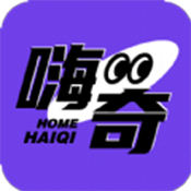 嗨奇潮玩app安卓最新版