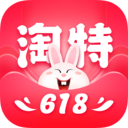 淘特app官方版