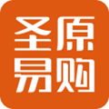 圣原易购商城最新版