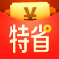 天天特省福利app