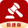 微拍堂鉴宝版app