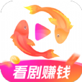 锦鲤乐剧app安卓最新版